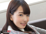 【S-cute系列】S-cute 540 Mikako #1