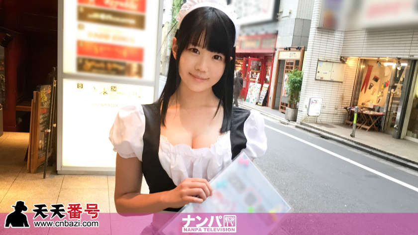 21岁的Cosplay咖啡馆店员-番号:［200GANA-1529