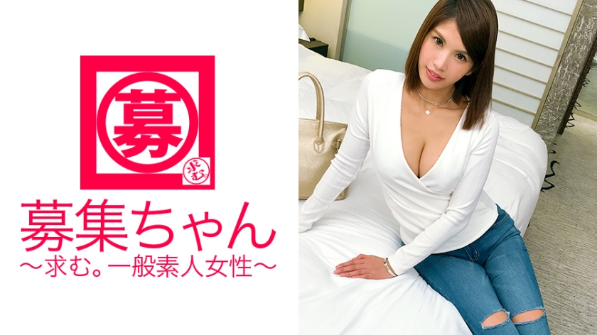 24岁 休息室女郎-番号:［261ARA-272］