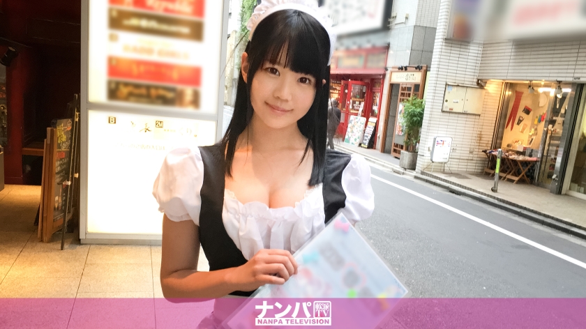 21岁的Cosplay咖啡馆店员-番号:［200GANA-1529