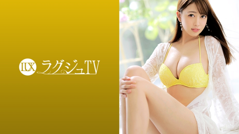 【259LUXU-1008】_前田梨花 24歳