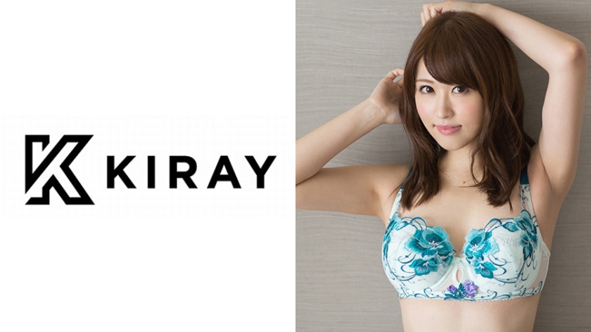 S-Cute KIRAY 美乳-番号:［314KIRAY-092