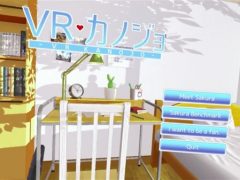 Illusion新游《VR女友》成人MOD演示视频